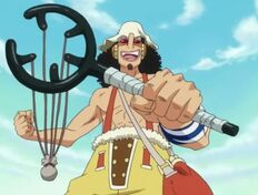 อุซป (Usopp)